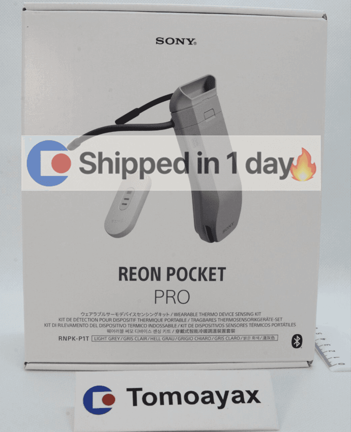 Sony REON POCKET PRO Sensing Kit RNPK-P1