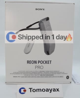 Sony REON POCKET PRO Sensing Kit RNPK-P1 - Thumbnail 6